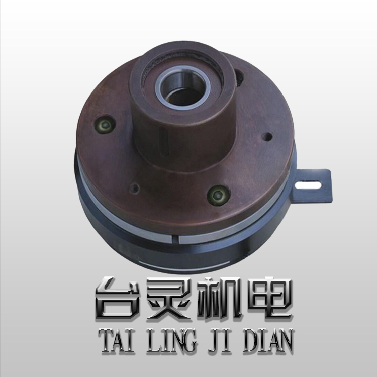 軸安裝式電磁離合器專業供應廠家