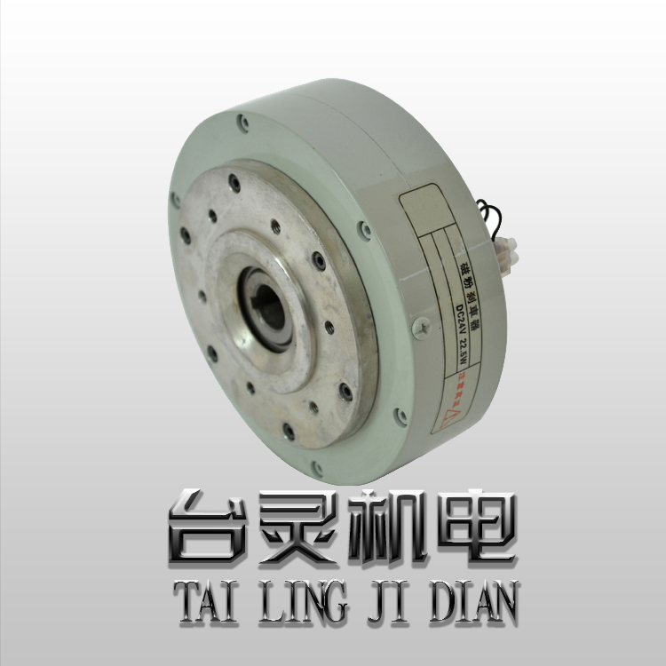 磁粉制動器廠家-質量好