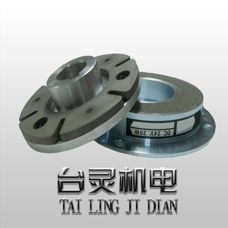 電磁制動器結構簡單制動扭矩強