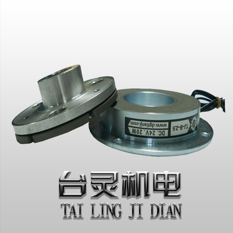 電磁剎車器廠家-剎車器結構組成