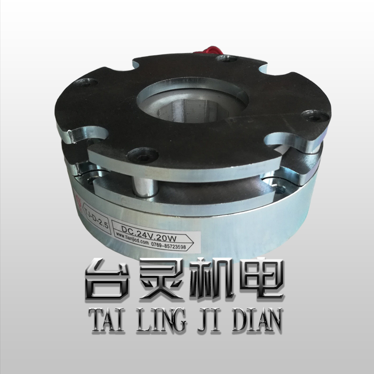 電磁失電制動器有哪些小知識
